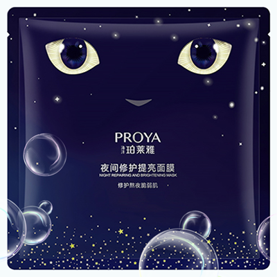 z6mg人生就是博夜间修护提亮面膜