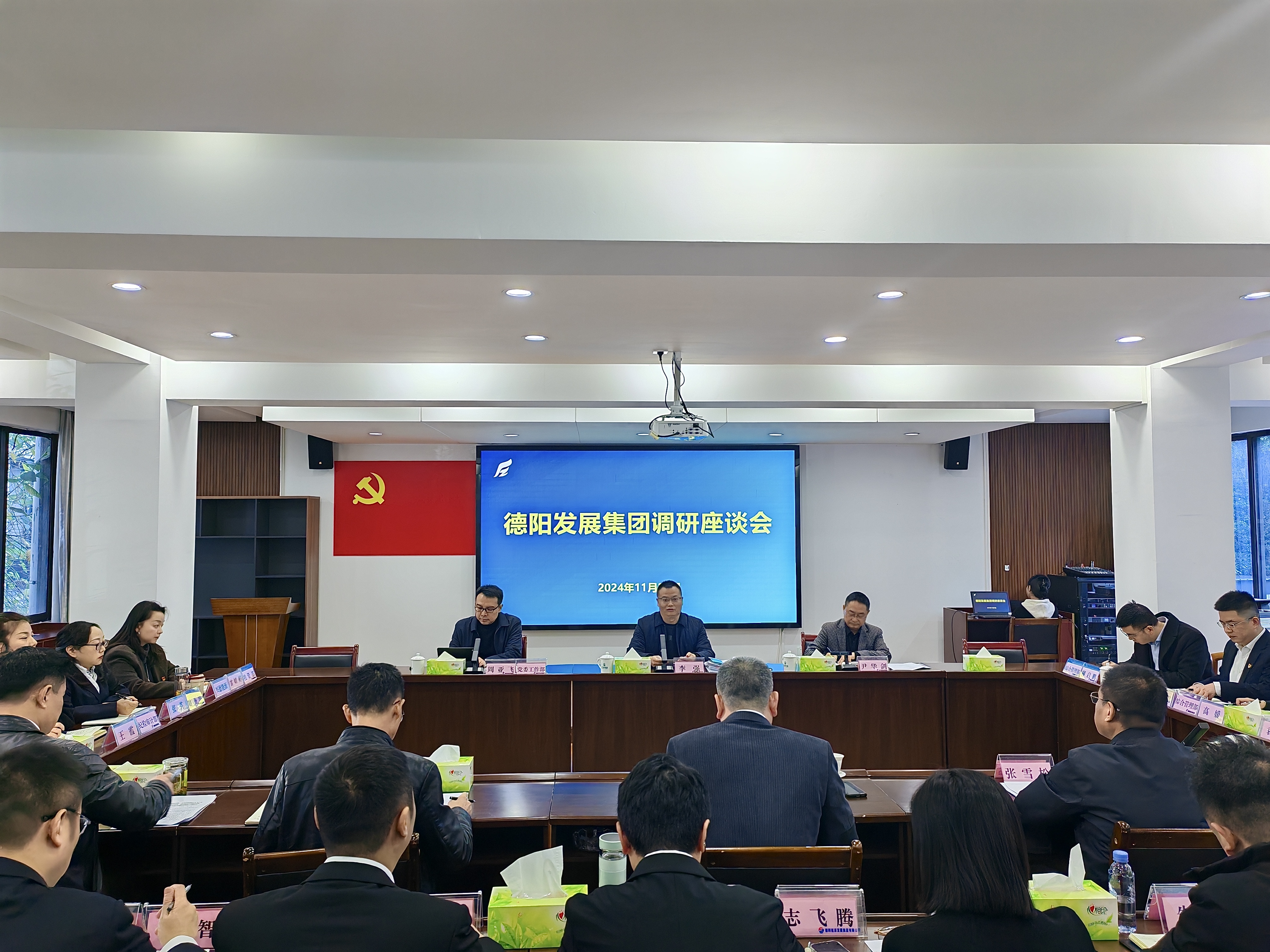 【决战保全年 再督促 再鼓劲】集团公司党委书记、董事长李强到子公司开展调研（一）